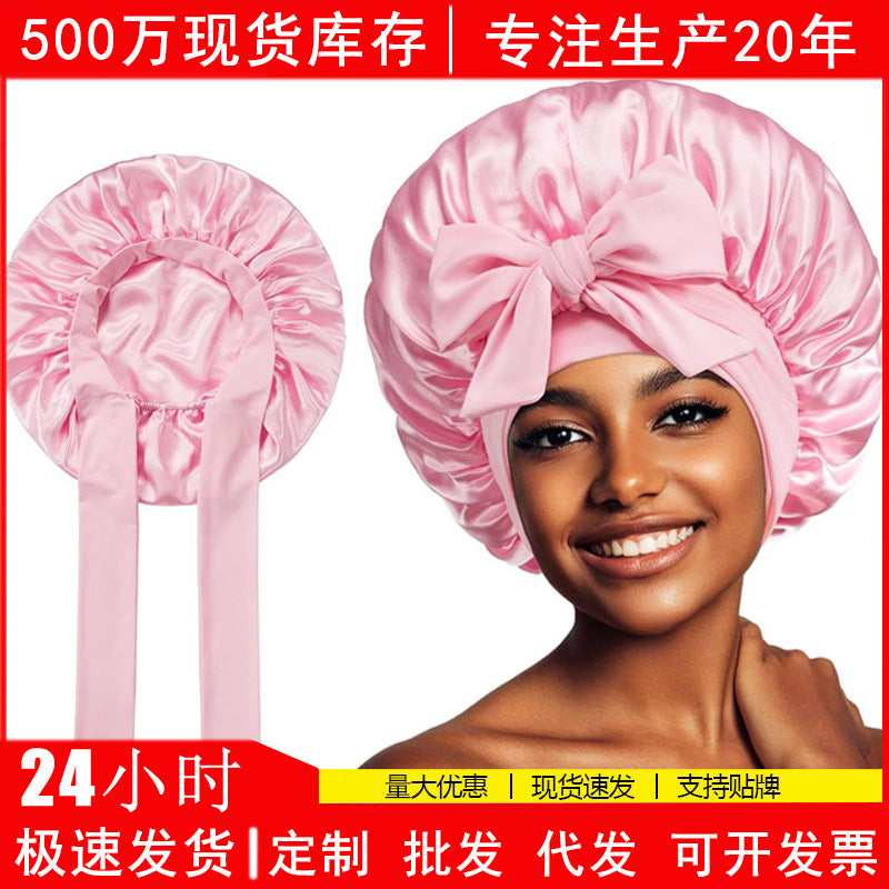 Women's headscarf sleep cap