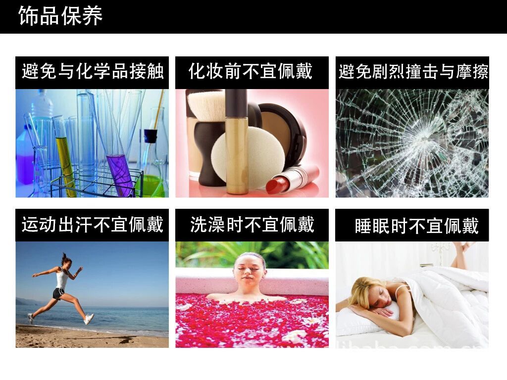 仿珍珠颈链