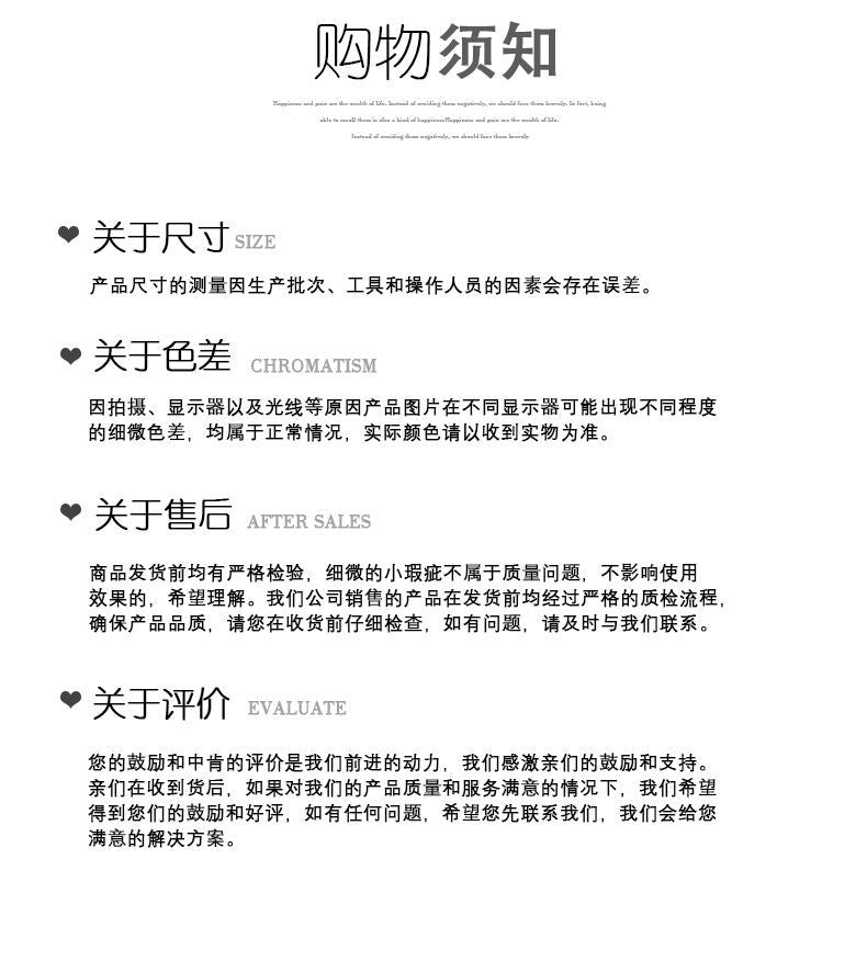仿珍珠颈链